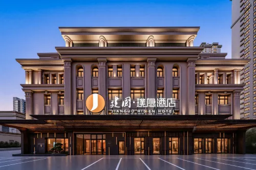 Jianguo Puyin Hotel (Harbin Central Street Highway Bridge Subway Station) - Parkplatz