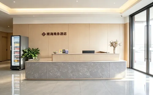 Guanhai Business Hotel, Jimo District, Qingdao City, Shandong Province - pantai