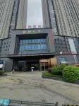 Boyue Esports (Wanda Plaza) - Mountain view