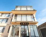 Wutai Mountain · Yakeju Homestay (Longquan Temple) - 3 stjerner