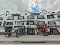 Xiju Hotel - New