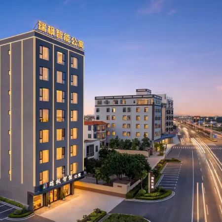 Ruifeng Smart Hotel (Xuwen Port Terminal)