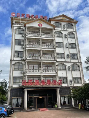 Dongxing Shuyue Seaview Business Hotel (Wanwei Jintan Branch) - Bergblick