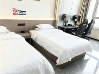 Linquan W+ Esports Hotel - 2 estrellas