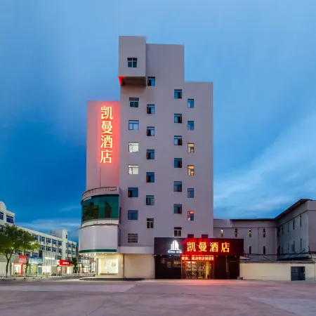 Kaiman Hotel (Jinxi Jinxiu Huacheng)