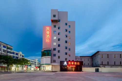 Kaiman Hotel (Jinxi Jinxiu Huacheng) - Bintang 2
