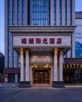 Weiya Sunshine Hotel (Weifang Railway Station Taihua City) - 3 stjerner