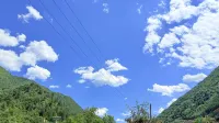 Shanqianyuexia Homestay - New