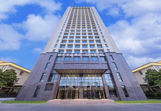 Crystal Hotel Qingdao Golden Beach 외관 이미지