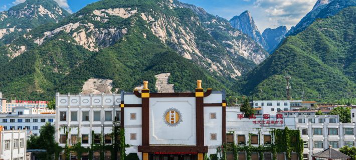 Huashan Inn & Hero Culture Theme Hotel (Yuquanyuan Store in Huashan Scenic Spot) Hotels in Huayin