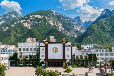 華山客棧（俠文化主題酒店）