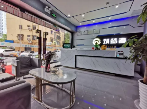 Dreamer Youth Hostel