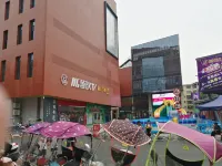 Qiyangchanghong Hotel