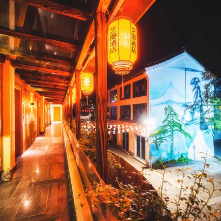 Yiman | YIMAN · HOTEL (Xitang Songzi Laifeng Bridge)