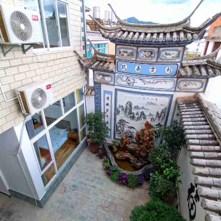 Rui Ge Hotel
