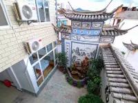 Rui Ge Hotel