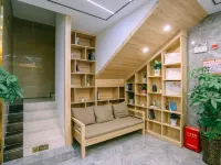 Kaju Hotel (Huarun Suguo Store, Wanda Plaza, Ma'anshan) Hotels in Ma'anshan