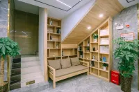 Kaju Hotel (Huarun Suguo Store, Wanda Plaza, Ma'anshan)