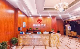 Huangshi Relais Hotel