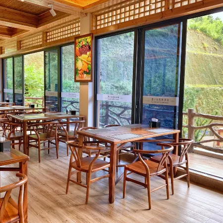 Cuilan Valley Ecological Resort