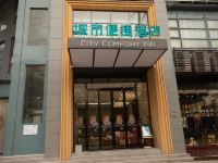 城市便捷酒店(武汉友谊大道车管所店)