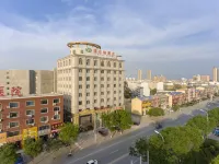 Vienna Hotel (Anshan Tai'an Shengli Road) Hotels in Tai'an