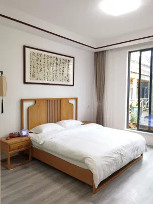 Xunyu Homestay (Lianshui Airport)