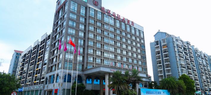 Yuan Yang International Hotel Qinzhou otelleri