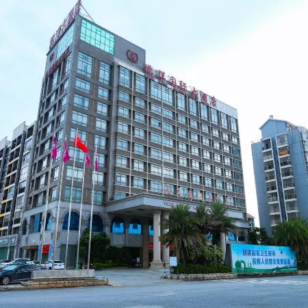 Yuan Yang International Hotel