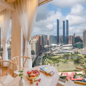 Caiyun Chunxu · High-Altitude View City Homestay (Huaguoyuan White House Shopping Center Branch) Các khách sạn gần Đường Gaicha