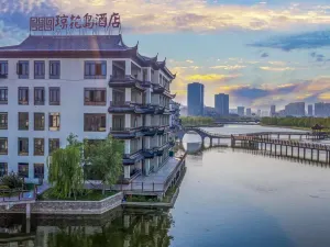Qionghua Island Hotel