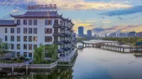 Qionghua Island Hotel Отели рядом с достопримечательностью «Taishan University Applied Science and Technology Department»