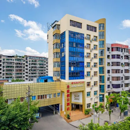 Huangting Holiday Hotel