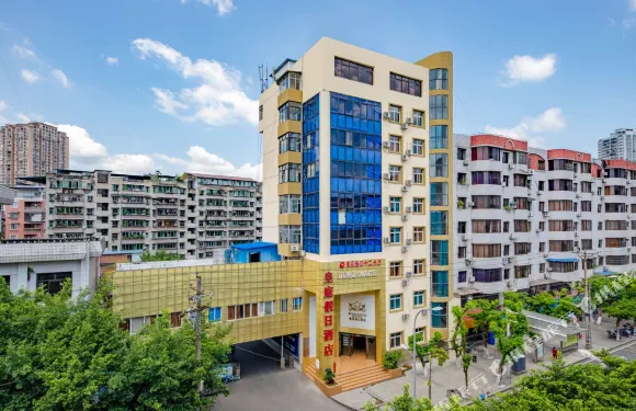 墊江皇廷假日酒店