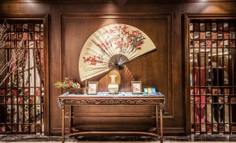 Atour Hotel (Chongqing Jiefangbei Shibati Branch)