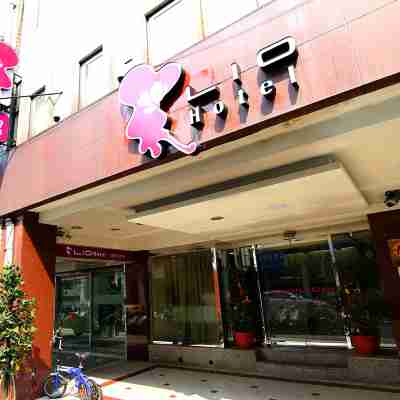 台北力歐時尚旅店站前館 Hotel Exterior