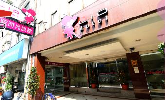 Lio Hotel