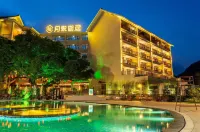 Gudou Yuequan Huju Hotel