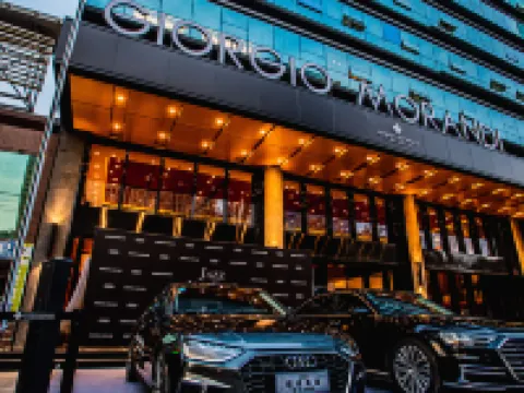 The GiorgioMorandi Hotels (Weifang Taihua City Wanda Plaza) Hoteles en Weifang