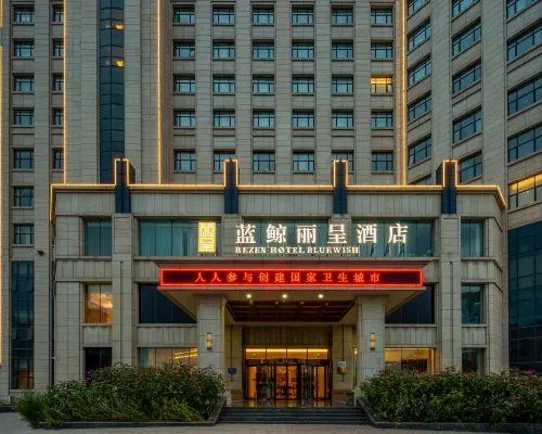 Rezen Hotel Bluewish Zhangjiakou Xiahuayuan Ngoại thất Photos