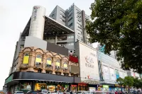 VYLUK Hotel Hotel dekat Yingcheng Relic Site