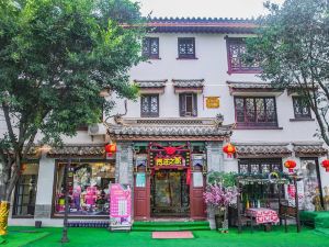 Yinhong Inn