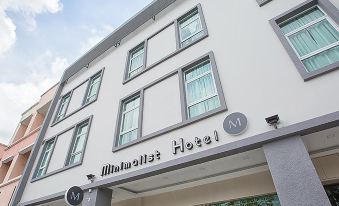 5. 미니멀리스트 호..