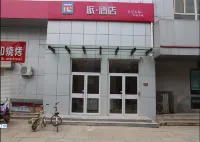 派酒店（廣平雙李大廈店） - Wi-Fi