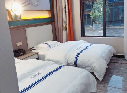 涵香居客棧（祿勸鳳家古鎮店）