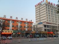 怡莱酒店(乌海火车站店) - 酒店附近