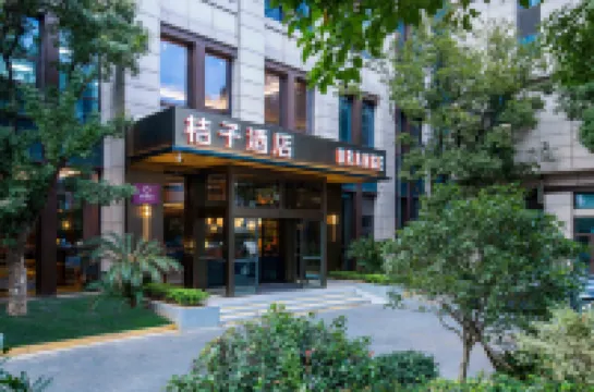 Orange Hotel (Yuyao Colorful City)