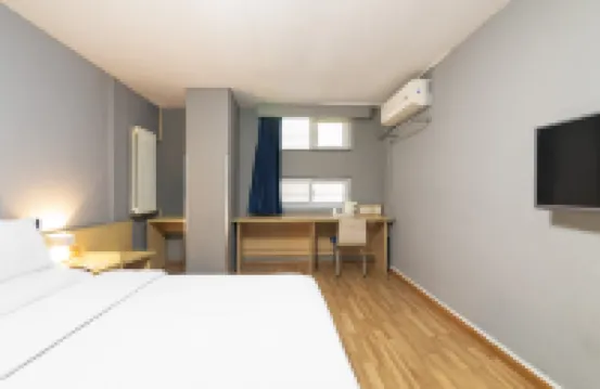 7Days Inn Chain Hotel (Tai'an Railway Station Agricultural University)