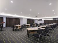 格雷斯精选酒店(重庆江北嘴金融城店) - 会议室