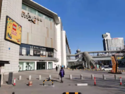 漢庭酒店（鞍山站前萬象滙店）